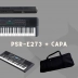 Kit Teclado Psr-E273 + Capa