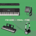 Kit Teclado Psr-E283 + Pedal + Fone