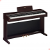 Piano Digital Arius YDP-145 Rosewood Yamaha