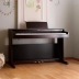 Piano Digital Arius YDP-145 Rosewood Yamaha