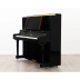 Piano Vertical Yamaha YU S5 PE 