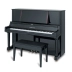 Piano Vertical Yamaha YU S5 PE 